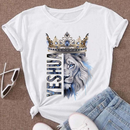 Camiseta T-shirt Feminina Blusa Leão de Judá