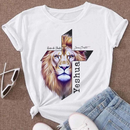 Camiseta T-shirt Feminina Blusa Leão de Judá