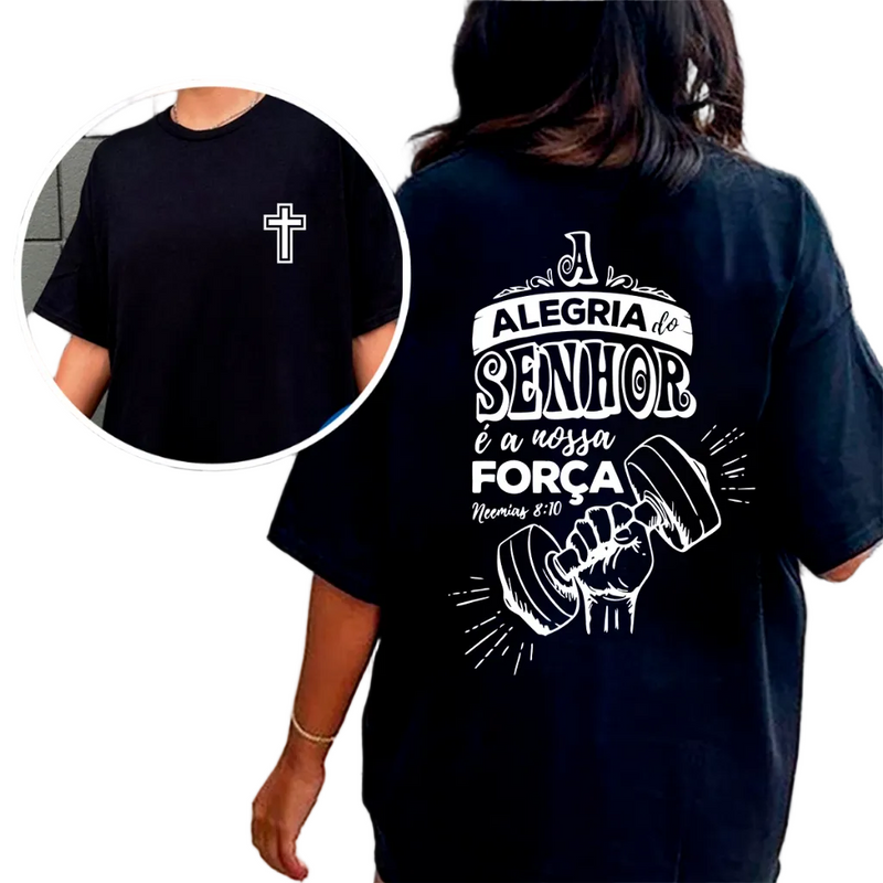 Camiseta T-shirt ou Oversized Feminina Meu Jesus Cristo Fé Tecido Confortável Lançamento