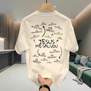 Camiseta Masculina Cristã Jesus Fé Camisa Streetwear Lançamento 100% Algodão Envio Imediato