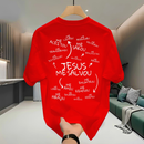 Camiseta Masculina Cristã Jesus Fé Camisa Streetwear Lançamento 100% Algodão Envio Imediato