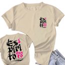 Camiseta Evangelica Feminina Unissex Blusa Cristã ESPIRO SANTO A CASA É SUA Camisa Manfinity 100% Algodão