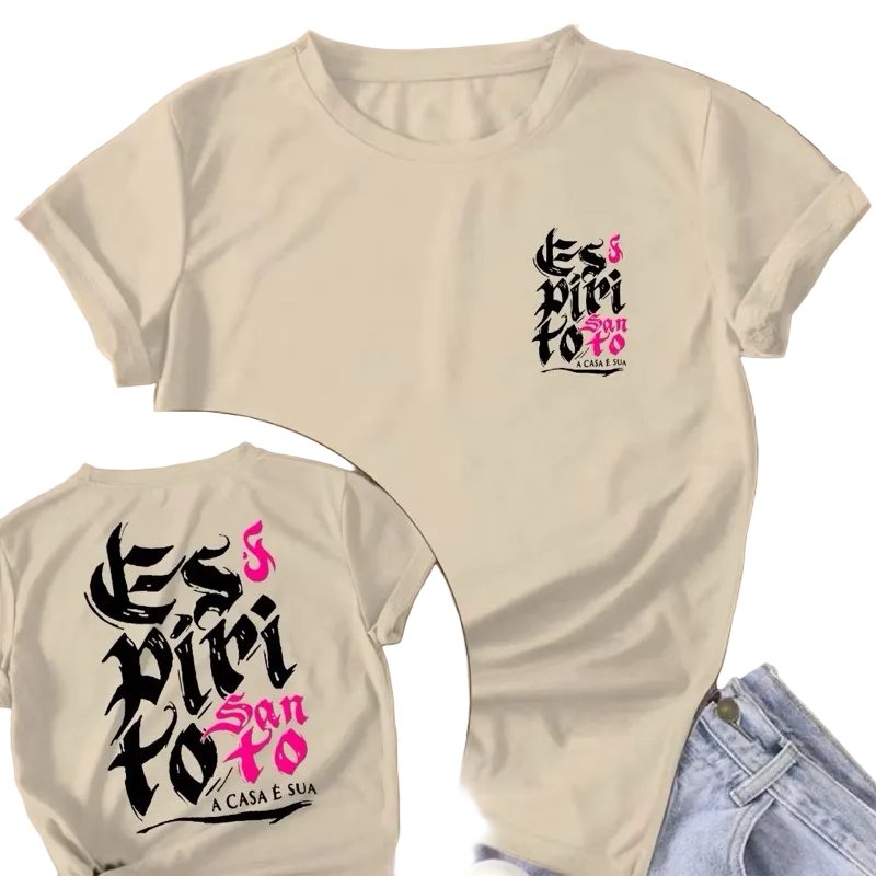 Camiseta Evangelica Feminina Unissex Blusa Cristã ESPIRO SANTO A CASA É SUA Camisa Manfinity 100% Algodão