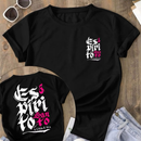 Camiseta Evangelica Feminina Unissex